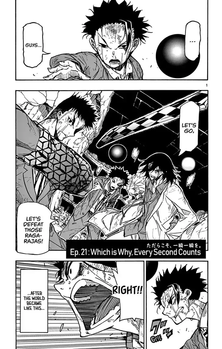 Gofun Go no Sekai Chapter 21 2